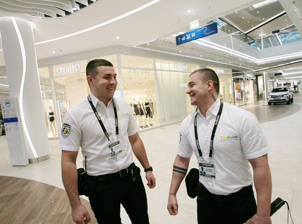 Охрана предприятий