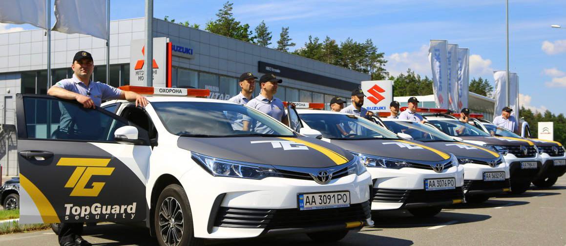 Охрана помещений, офисов