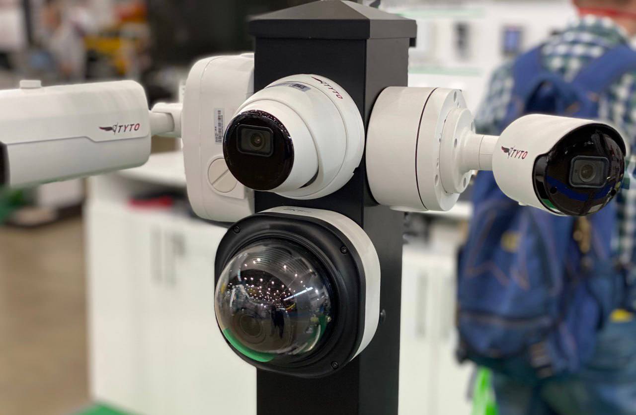 Охрана бизнеса