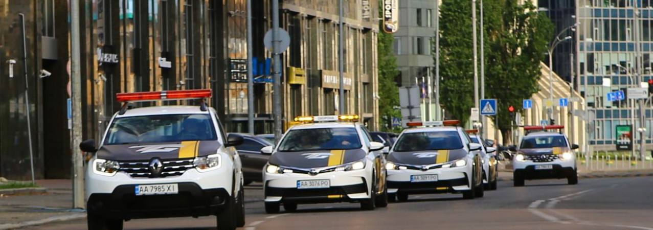 Охрана офисов