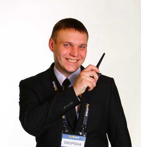 Охрана объектов